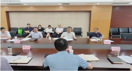 商务经济运行分析会在市政务中心召开