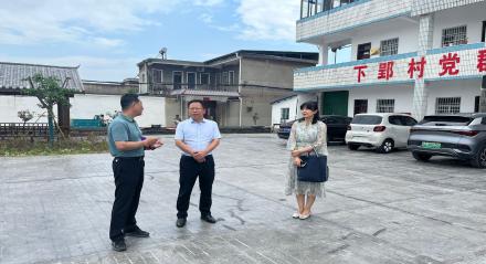 孙道军书记赴帮扶村慰问困难党员
