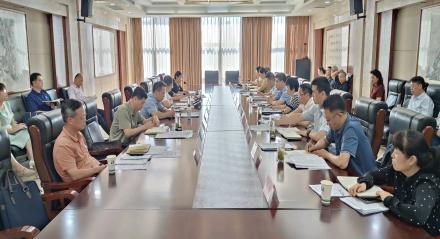 全市商务经济运行分析会在市政务中心召开