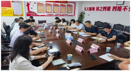 省口岸协会赴淮南调研