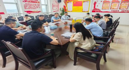 市商务局召开以旧换新工作推进会