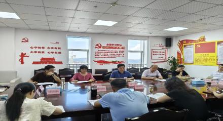 市商务局召开商务领域“十五五”项目工作推进会