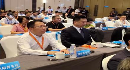我市参加2025国际商协会大会