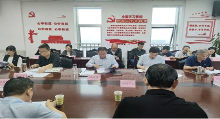 市商务局召开党组理论学习中心组第16次集体学习（扩大）会议