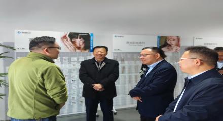 省贸促会吴勇副主任一行来淮调研