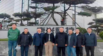 省商务厅后其洁副厅长来淮调研外贸企业