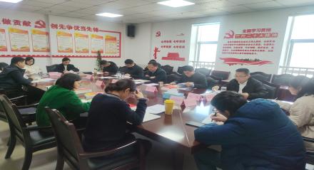 市商务局召开党组理论学习中心组第18次集体学习（扩大）会议