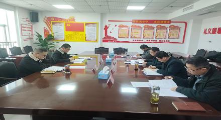 市商务局党组召开2025年度民主生活会