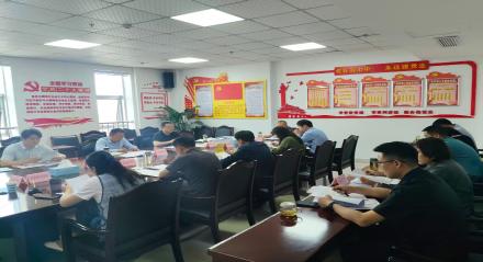 市商务局召开全市外贸进出口运行分析会