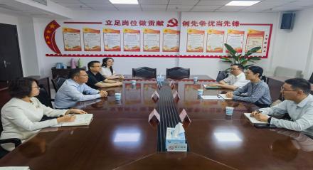 市商务局与中国信保安徽分公司召开专题会商会议