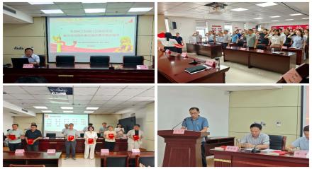 市商务局召开庆祝中国共产党成立 105 周年暨 “七一” 党建大会