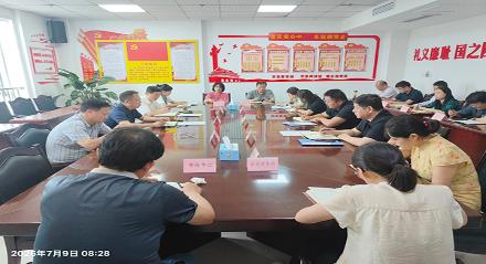 市商务局召开防汛抗旱工作会议