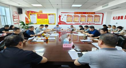 市商务局召开商务系统群众身边不正之风和腐败问题集中整治暨信访维稳和党风廉政工作专题会议