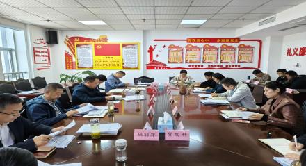 淮南市商务局召开党组（扩大）会传达学习省第十二次党代会精神